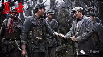 勇士长征在线观看