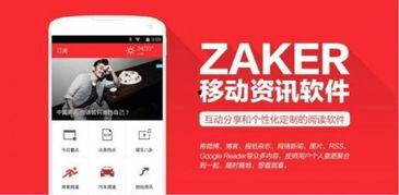 西瓜视频日签爆料,揭秘热门视频背后的故事