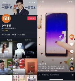 抖音热点爆料赚钱教程视频,轻松上手，月入过万！