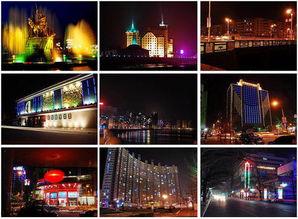 爆料丹东旅游的视频播放,探寻东北边境风情之旅