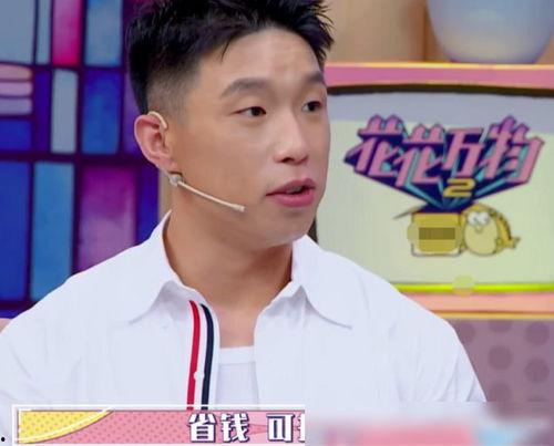 烧饼郭麒麟最新爆料,揭秘烧饼背后的故事与精彩瞬间