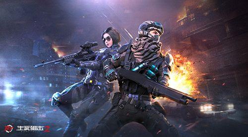 生死狙击2 最新爆料,全新爆料揭秘，极致射击体验即将来袭！