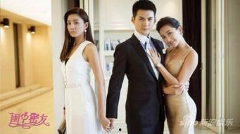 电视剧闺中密友在线观看,共度青春岁月，演绎情感纠葛