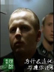 四川搞笑娱乐爆料视频大全,笑翻天！四川搞笑娱乐爆料视频大盘点