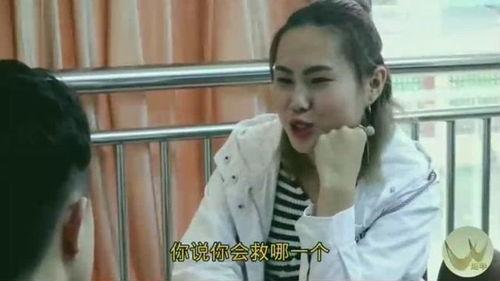 四川搞笑娱乐爆料视频大全,笑翻天！四川搞笑娱乐爆料视频大盘点