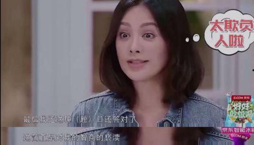 静姐爆料大事件视频,大事件视频背后的惊人真相