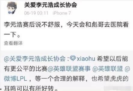 杭州超话爆料最新消息新闻,揭秘某明星惊人内幕