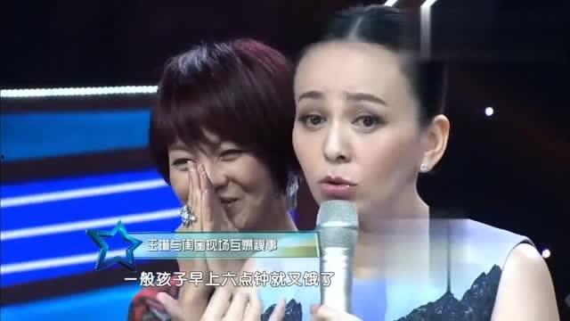 王琳团队爆料事件视频,事件背后惊人真相