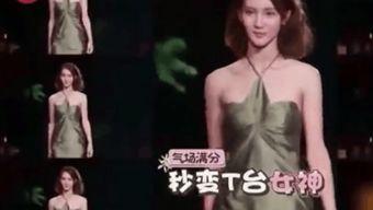 王琳团队爆料事件视频,事件背后惊人真相