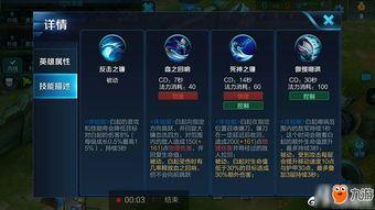 王者荣耀优化最新爆料,优化爆料抢先看，游戏体验再升级