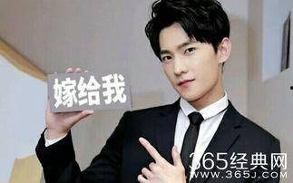 葛思齐最新爆料杨洋,揭秘背后惊人真相！