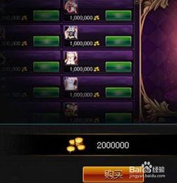 封印礼盒爆料怎么做视频,轻松打造吸睛内容