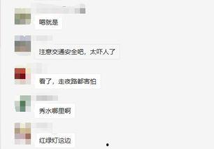 重庆重点爆料事件最新消息,最新进展揭秘，真相即将揭晓
