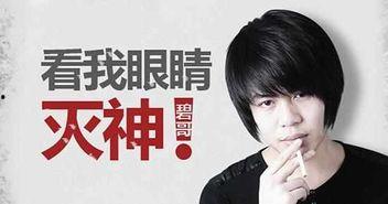 郑晨龙最新爆料消息视频,揭秘事件背后惊人真相