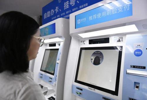 贵阳记者爆料最新消息,记者现场直击最新事件进展