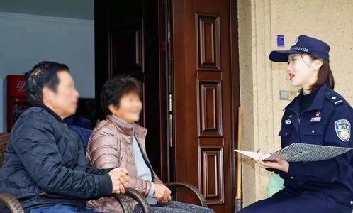 警察小姐姐爆料视频,揭秘警界幕后故事