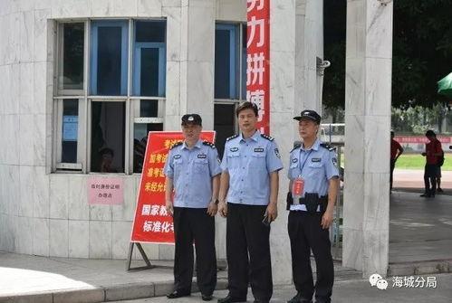 警察小姐姐爆料视频,揭秘警界幕后故事