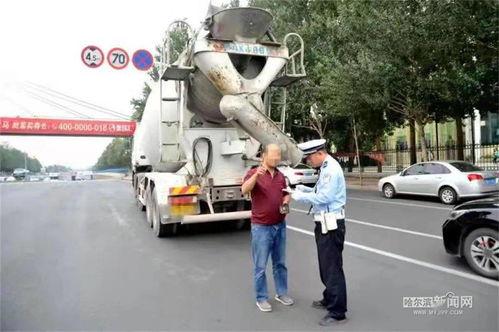 哈尔滨停车爆料事件最新,真相与争议交织的停车费风波