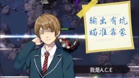 多多姐爆料十三视频