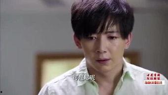 蓝正龙爆料赵哥视频