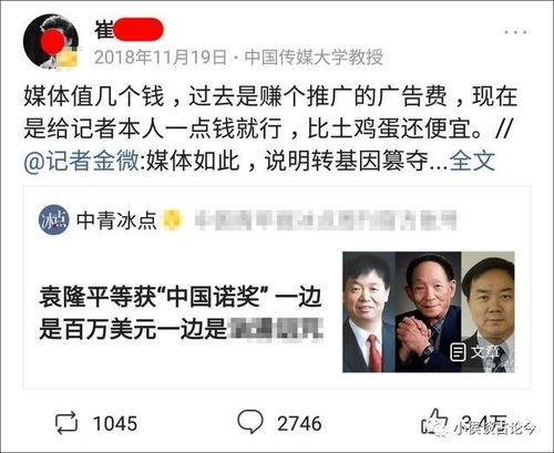 爆料很无聊的视频,揭秘背后真相与趣味