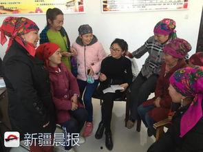 新疆志愿者爆料视频大全,真实记录感人瞬间