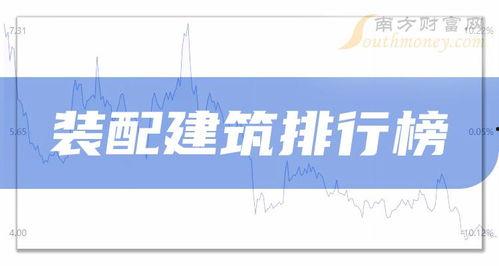 世界最新爆料新闻报道,揭秘国际热点事件背后的真相