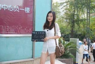 北大博导爆料老师视频,惊人内幕曝光