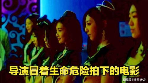 最新爆料台湾电影,最新爆料背后的光影传奇