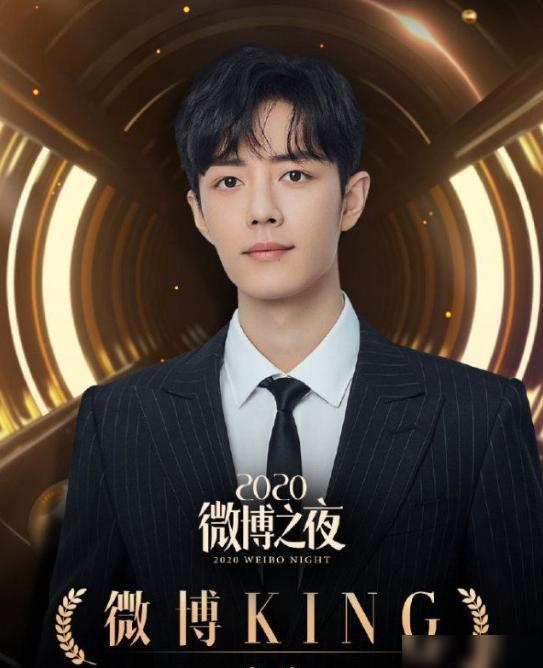 肖战和杨紫最新微博爆料,新剧筹备中，期待合作再续前缘