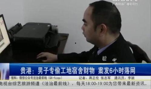 中山二院事件爆料视频