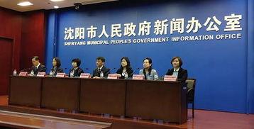 内蒙古卫健委爆料新闻,多举措应对防控挑战