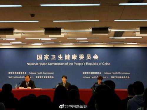 内蒙古卫健委爆料新闻,多举措应对防控挑战