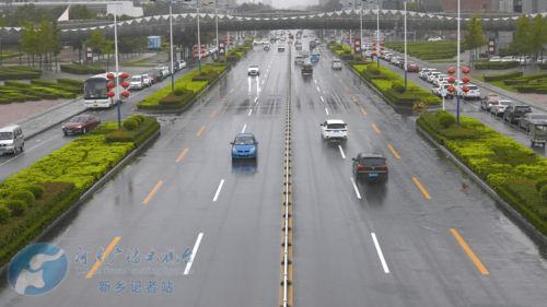 新乡都市爆料最新消息