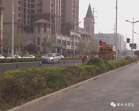 新乡都市爆料最新消息