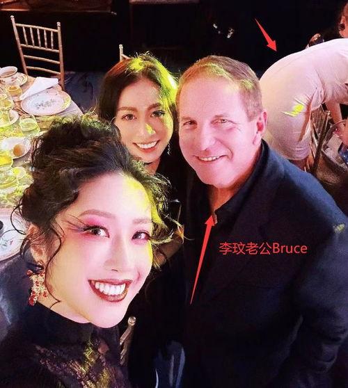 网友爆料李玟老公出轨视频