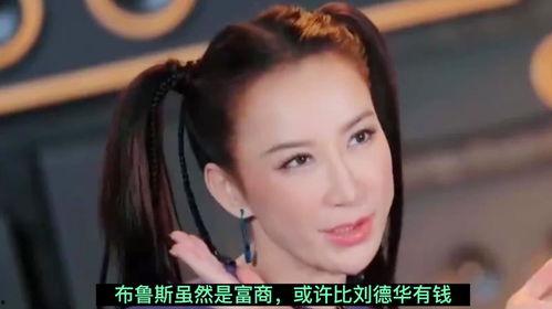 网友爆料李玟老公出轨视频