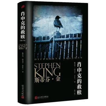 救赎最新爆料小说,暗夜重生，揭秘神秘力量的逆袭之路