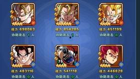 体验服孙悟空爆料视频,技能升级，战力再攀高峰！