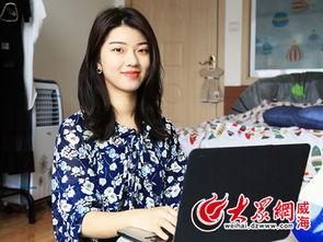 张薇最新爆料新闻视频