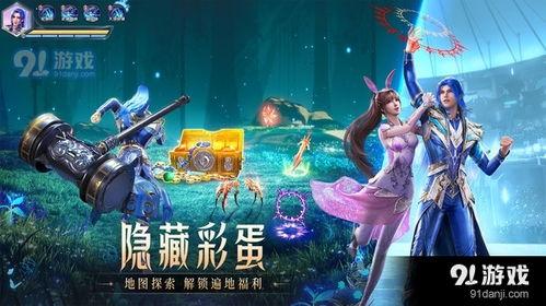 魂师对决先锋服最新爆料,神秘角色登场，战力体系革新即将开启！