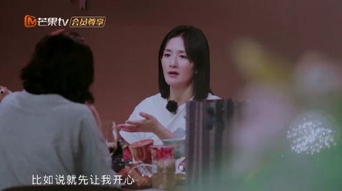 小刀爆料谢娜视频,小刀爆料背后的故事