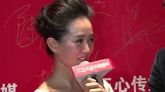 张歆艺朋友爆料视频,揭秘明星私生活幕后真相