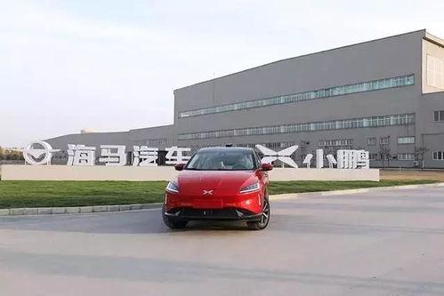 爆料小鹏广州工厂视频,先进生产线与智能科技完美融合”