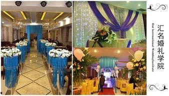 重庆婚礼爆料新闻,宾客见证浪漫瞬间