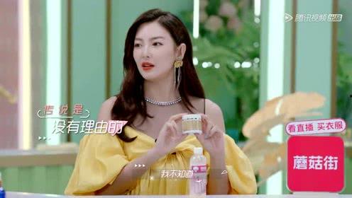 娱乐吃瓜酱三代