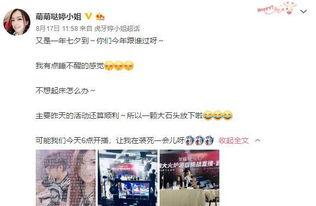 深圳网民蒋小姐爆料视频,揭秘事件背后真相