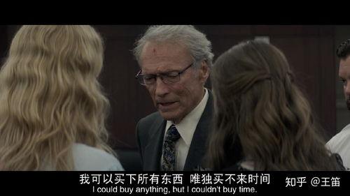 电影骡子在线观看,身陷毒网，救赎之路