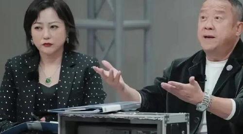 圈内爆料娱乐圈吃瓜