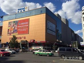 吉林财富广场爆料视频大全,揭秘广场背后的故事与真相